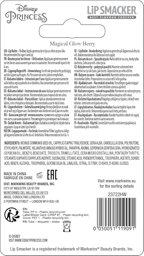 Lip Smacker - Rapunzel
