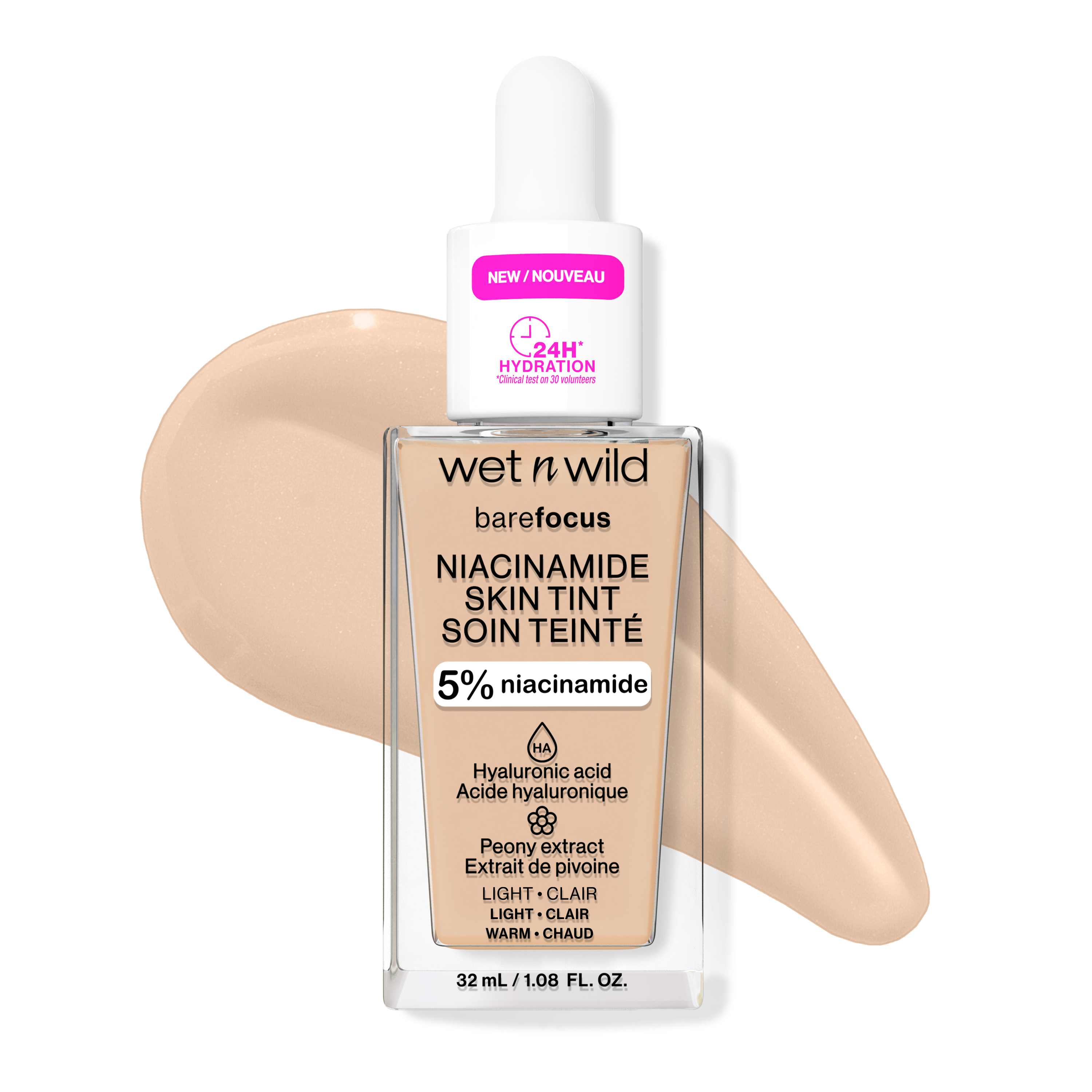 Selected Variant Image