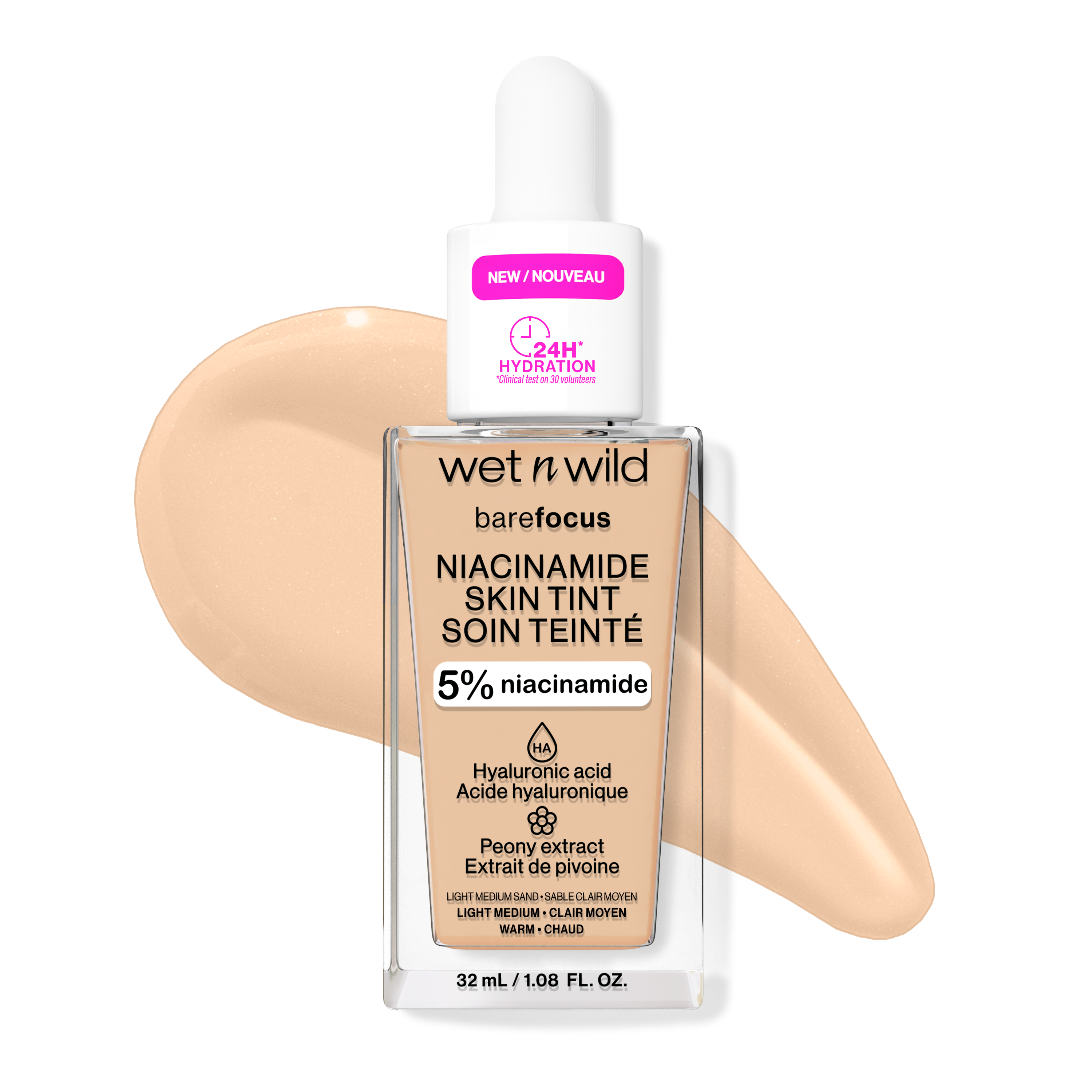 Selected Variant Image