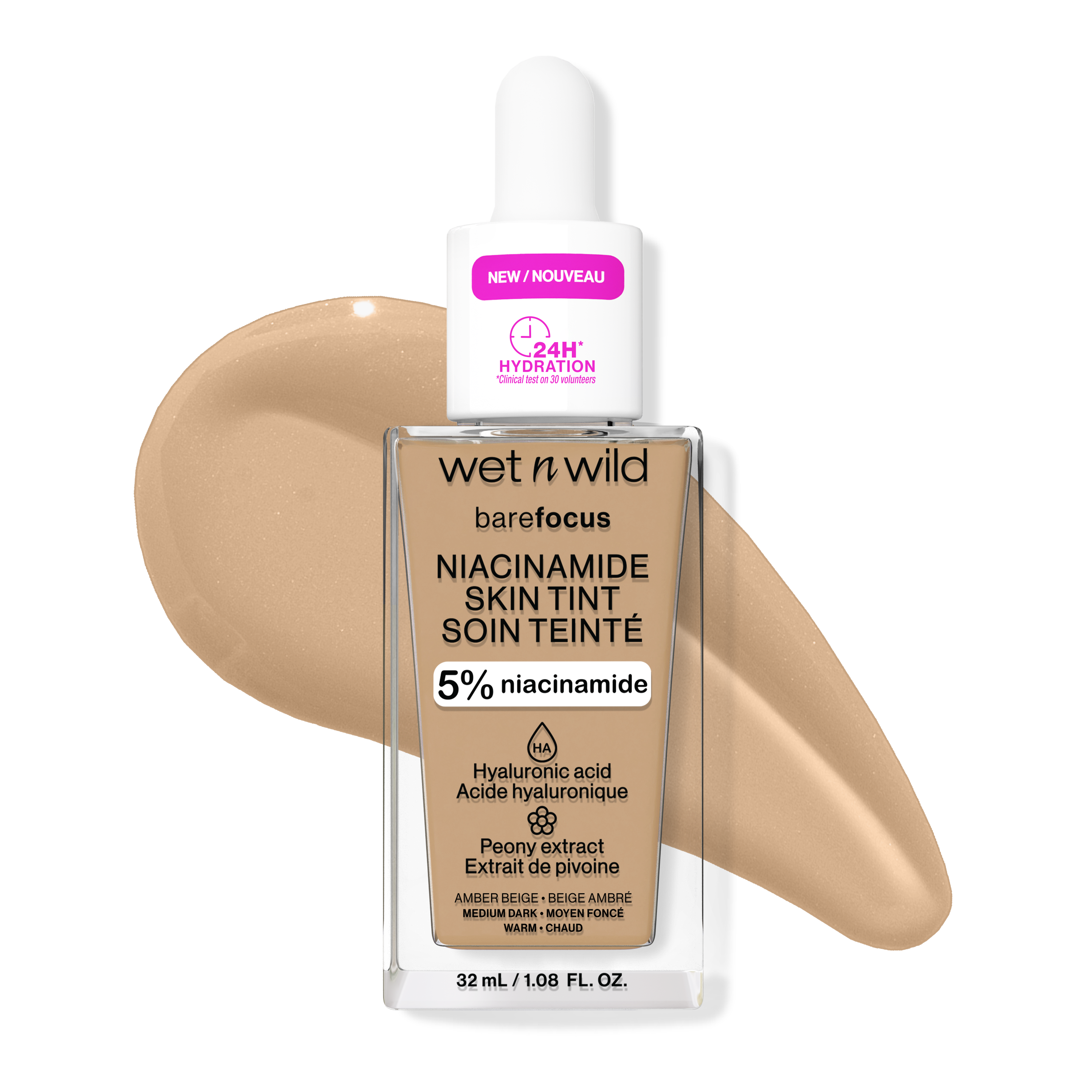 Selected Variant Image