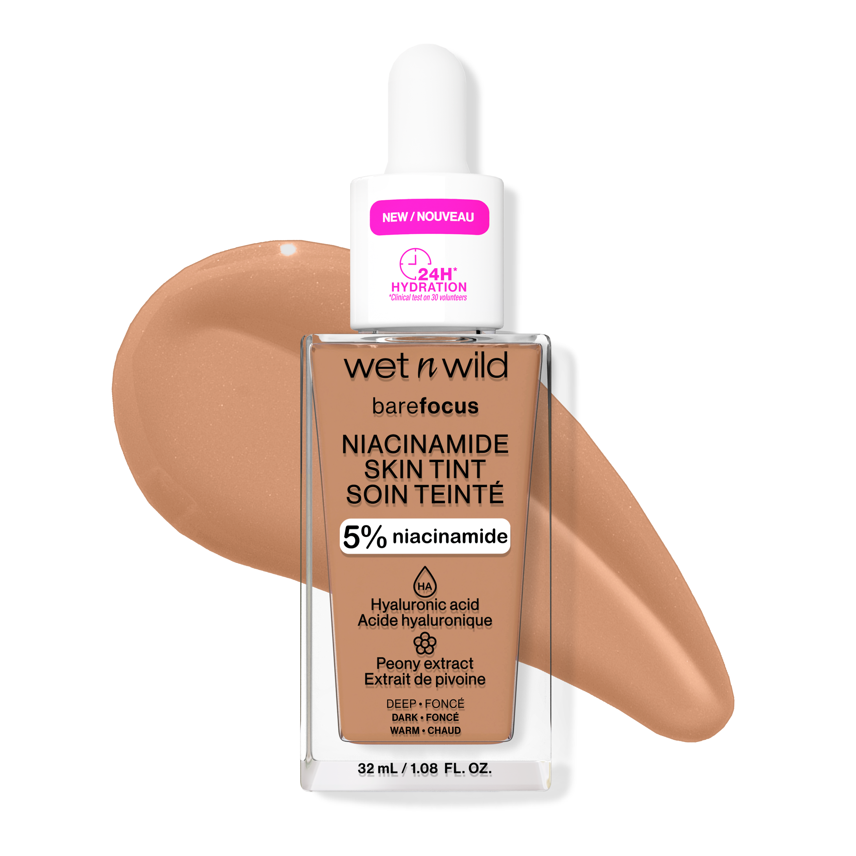 Selected Variant Image