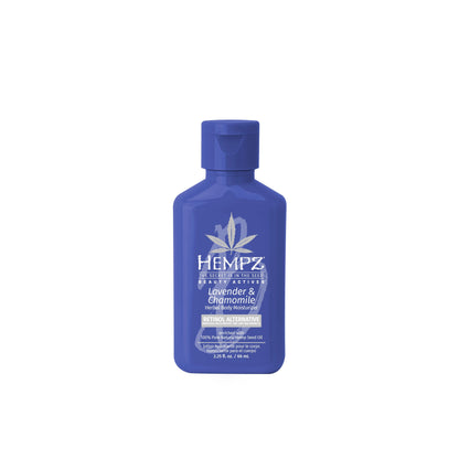 Icing on the Cake Mini Beauty Actives Moisturizer Gift Set